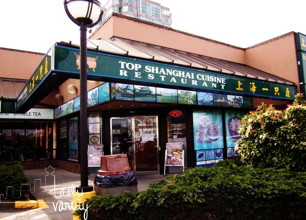 Vancouver Deluxe Cozy Home Richmond Dış mekan fotoğraf